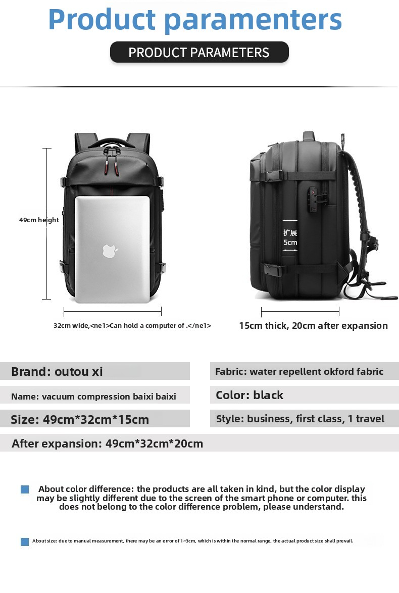 Vacuum Compression Travel Backpack - Large Capacity Business Laptop Bag - Durable TPU Water-Resistant Rucksack - Expandable Cabin Bag for Commuting & Flights